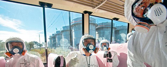 Радиационная защита и безопасность в Алматы