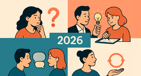 Что нужно уметь в 2026 году