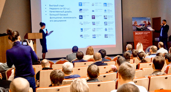 Бесплатные семинары в Алматы